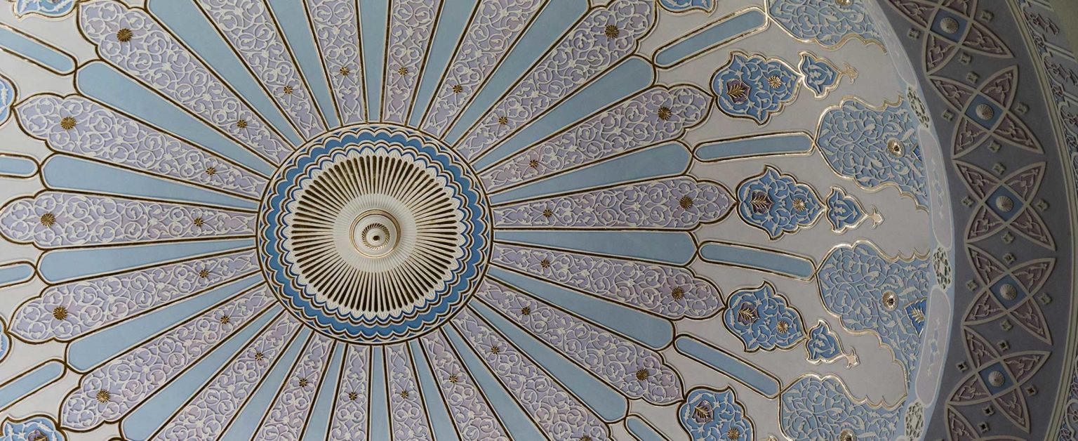 Osman Gazi Mosque Osman Gazi Mosque Dayton Ohio